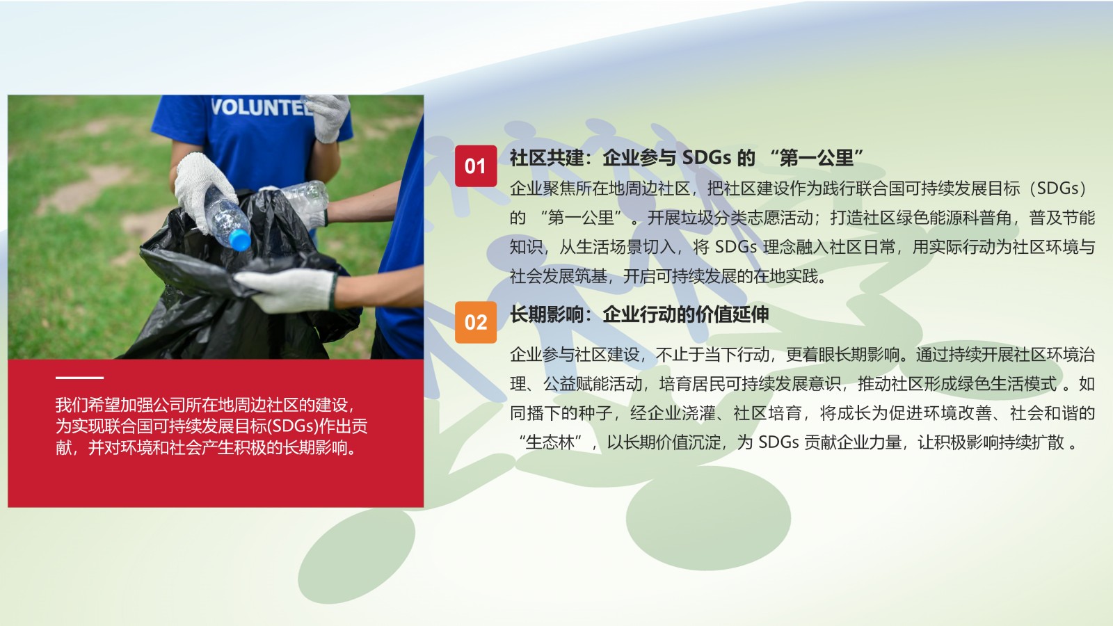微信图片_20250731155305.jpg