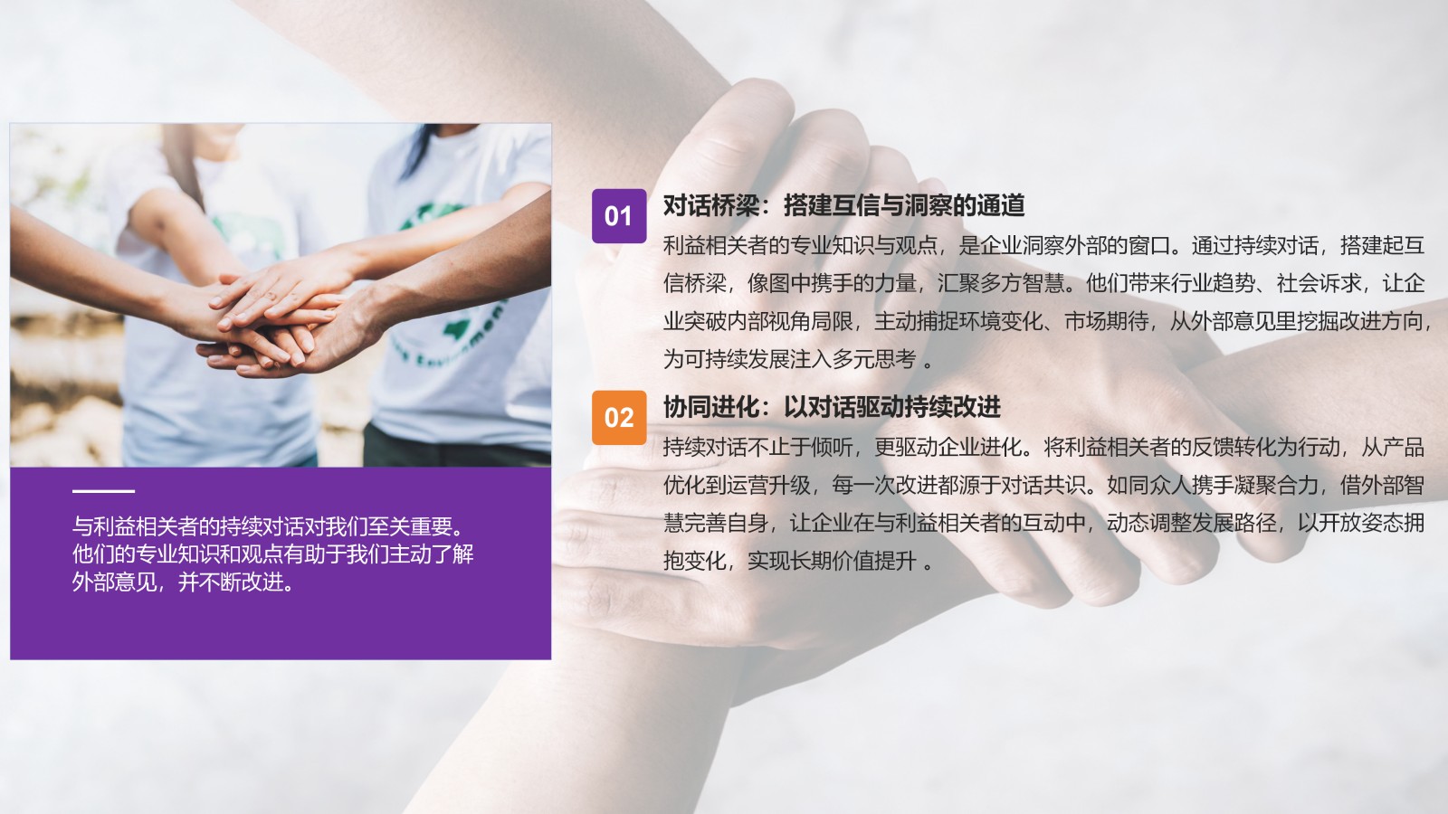 微信图片_20250731155307.jpg
