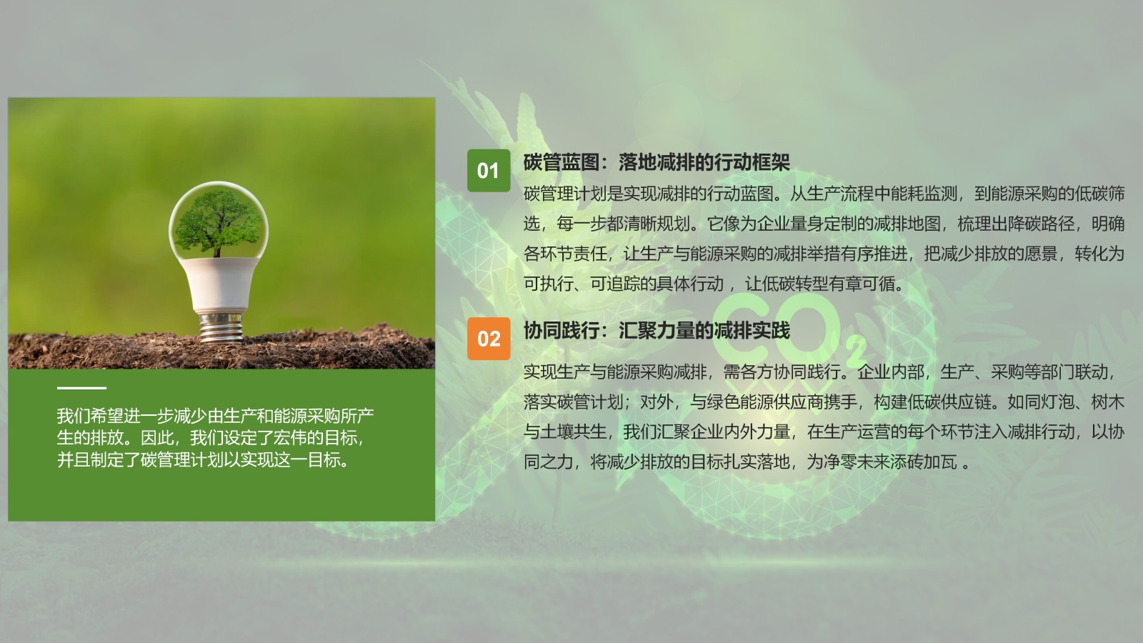 微信图片_20250731155302.jpg