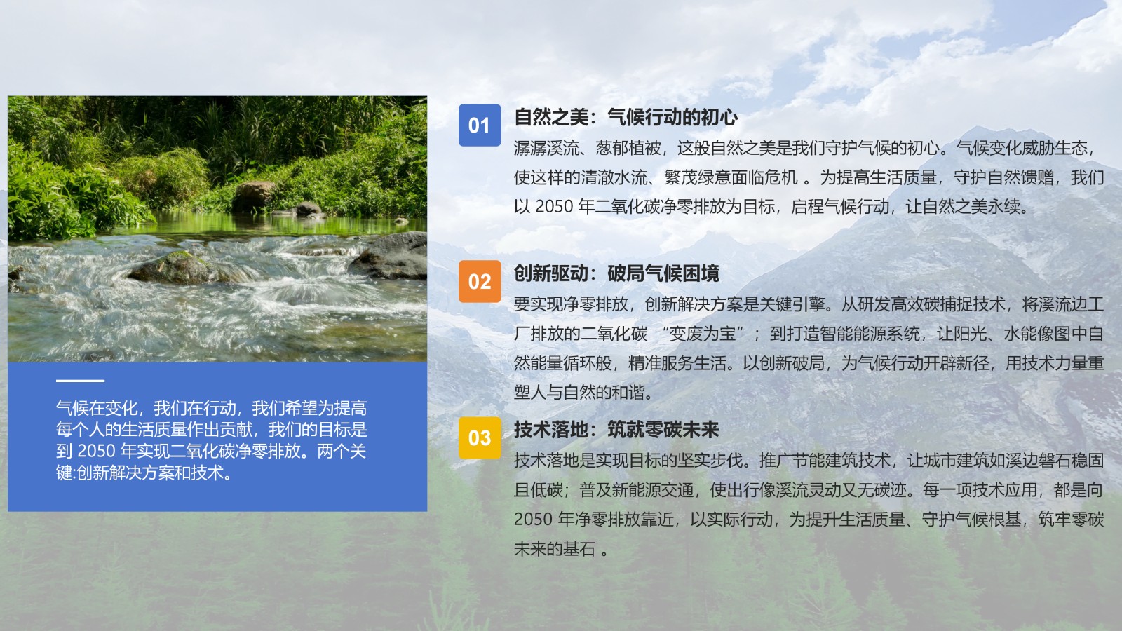 微信图片_20250731155309.jpg